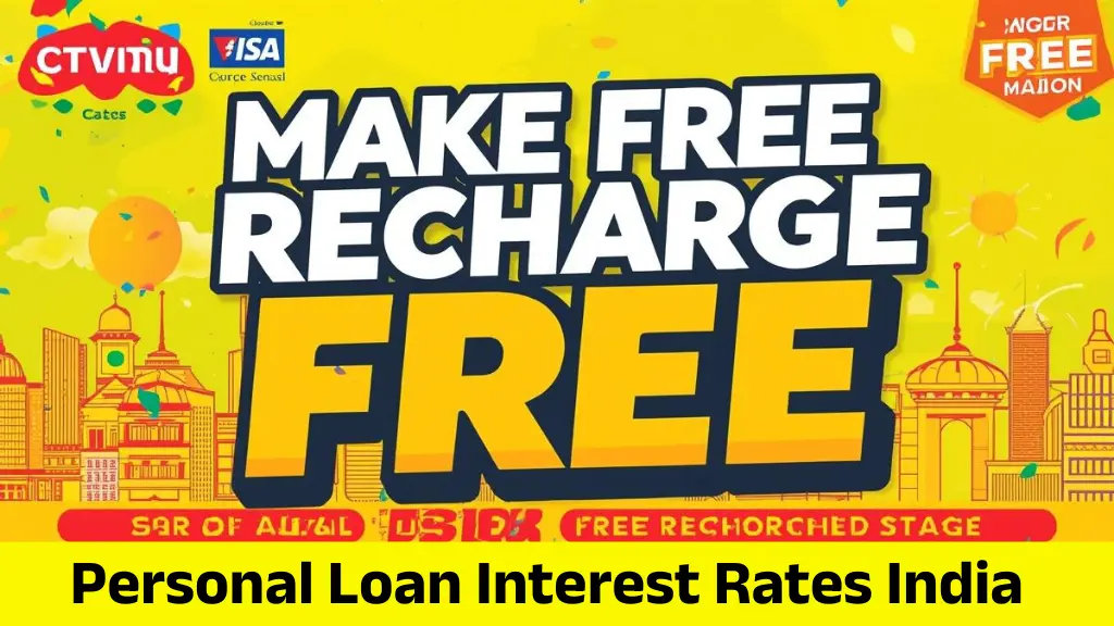 Personal Loan Interest Rates India